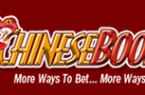 chinesebookie